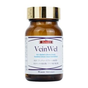 Bewel Veinwel - Viên uống hỗ trợ lương huyết và hỗ trợ giảm các triệu chứng suy giãn tĩnh mạch (Hộp 45 viên)