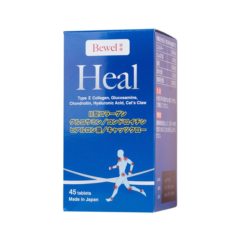 thuc-pham-bao-ve-suc-khoe-bewel-heal-45-vien-1 Thực phẩm bảo vệ sức khỏe Bewel Heal (45 viên)