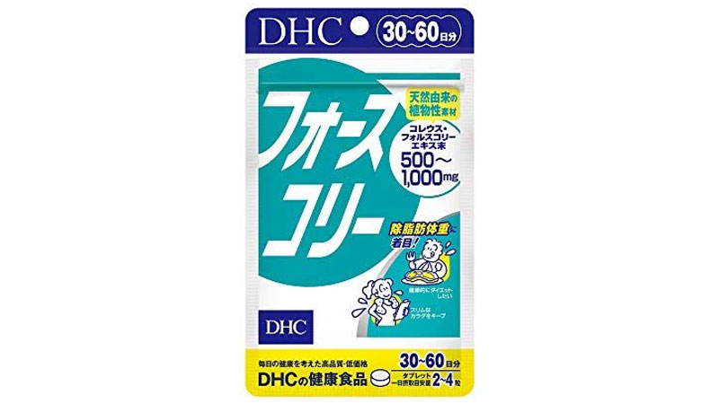 thuc pham chuc nang giam can 2 Gợi ý 5 loại thực phẩm chức năng giảm cân an toàn và hiệu quả