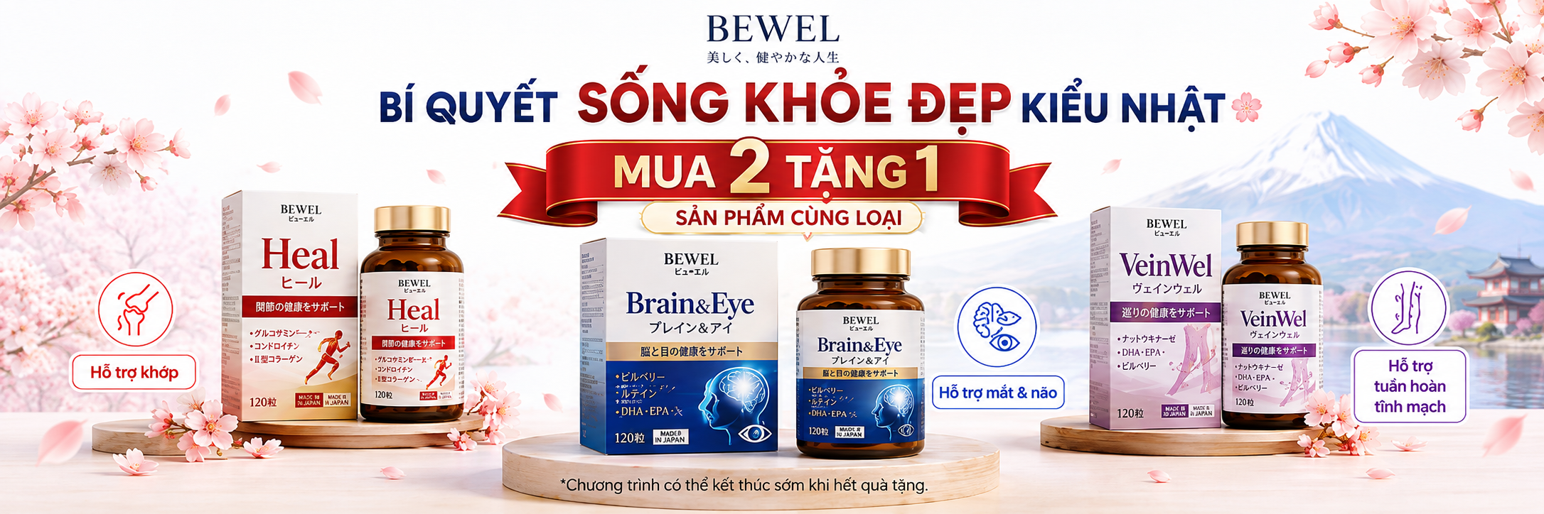 bewell mua 2 tang 1