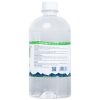 nuoc suc mieng ion muoi fujiwa 680ml 1 1 Nước súc miệng Ion Muối Fujiwa 680ml – Hỗ trợ vệ sinh răng miệng, giảm mùi hôi