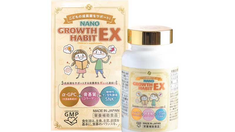 Nano Habit EX – Sản phẩm hỗ trợ phát triển chiều cao cho trẻ